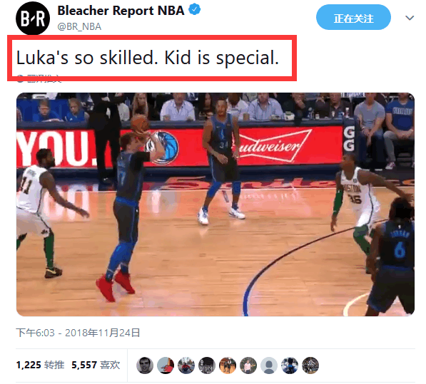  欧文灵动脚步戏耍防守，独行侠客场攻克国王